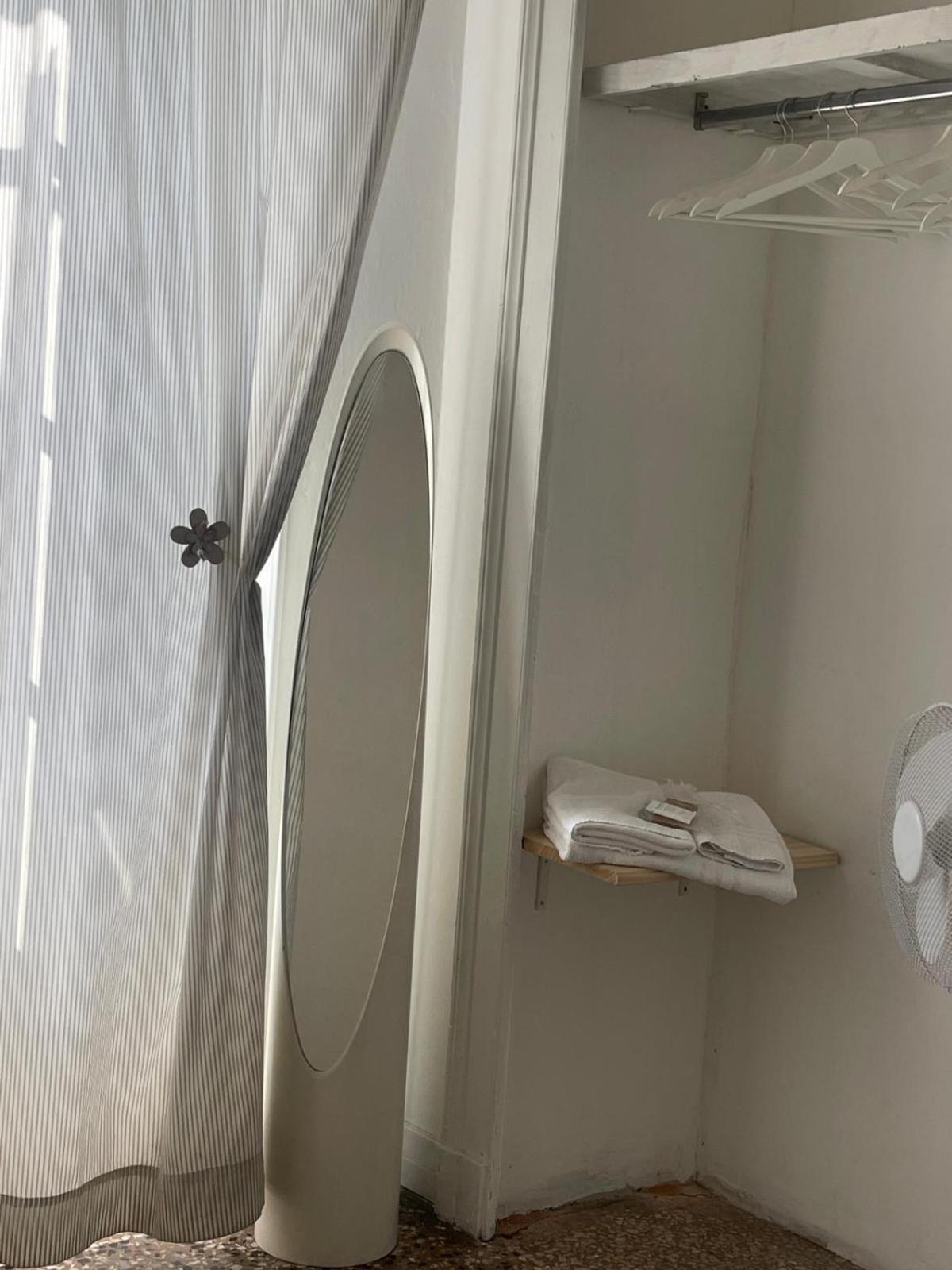 B&B Madama Teresa Торино Екстериор снимка